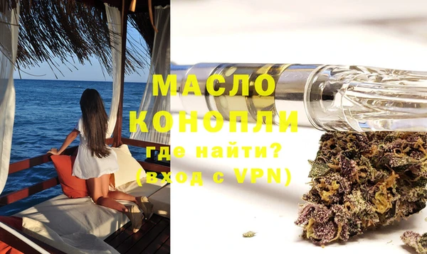 крисы Карталы