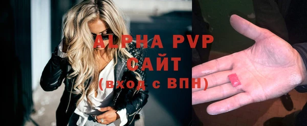 наркотики Каменка