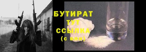 МДПВ Карпинск