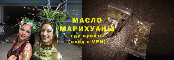 наркотики Каменка