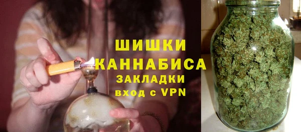 эйфоретик Каменск-Шахтинский